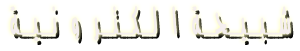 W1